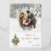 クリスマスツリー – ブルーノートフォトクリスマス 箔招待状 (正面)