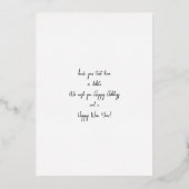 クリスマスツリー – ブルーノートフォトクリスマス 箔招待状 (裏面)