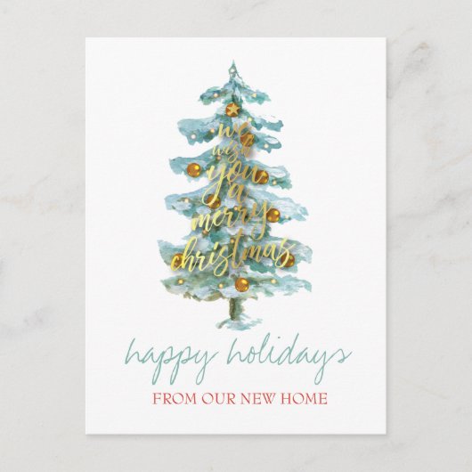 クリスマスツリー、ボール、星の休日を移動しました 案内ポストカード (正面)