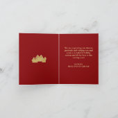 クリスマスツリー | ミニマル | ゴールドグリッターギフト シーズンカード (内部)