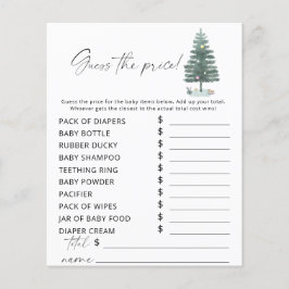 クリスマスツリー – 価格ゲームを推測