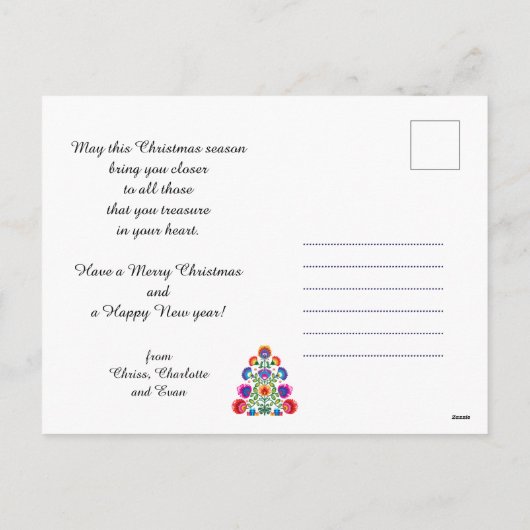 🎄クリスマスツリー – 民俗スタイルホリデー葉書 シーズンポストカード (裏面)