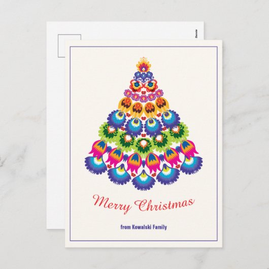 🎄クリスマスツリー – 民俗学スタイル シーズンポストカード (正面/裏面)
