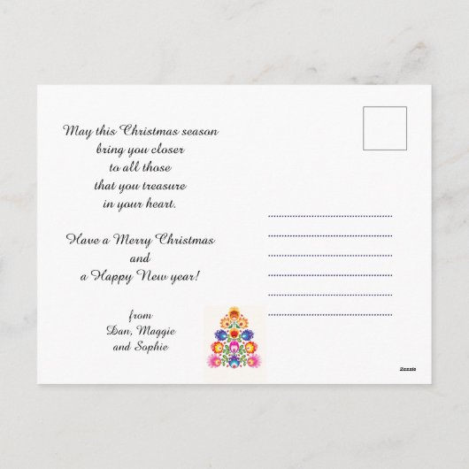 🎄クリスマスツリー – 民俗学スタイル シーズンポストカード (裏面)