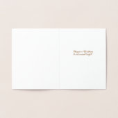 クリスマスツリー 箔カード (内部)