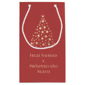 クリスマスツリーFeliz Navidad y Prospero Anuevo スモールペーパーバッグ (裏面)