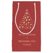 クリスマスツリーFeliz Navidad y Prospero Anuevo スモールペーパーバッグ (正面)