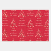 クリスマスツリーFeliz Navidad y Prospero Anuevo ラッピングペーパーシート (正面)