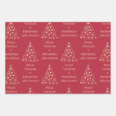 クリスマスツリーFeliz Navidad y Prospero Anuevo ラッピングペーパーシート (正面2)
