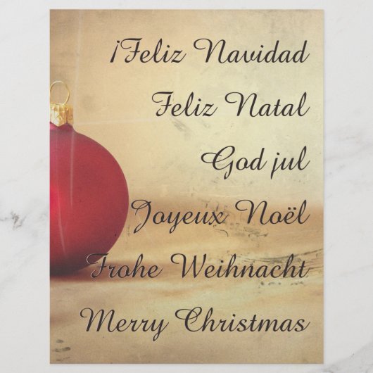 クリスマステーマとクリスマスボール (正面)