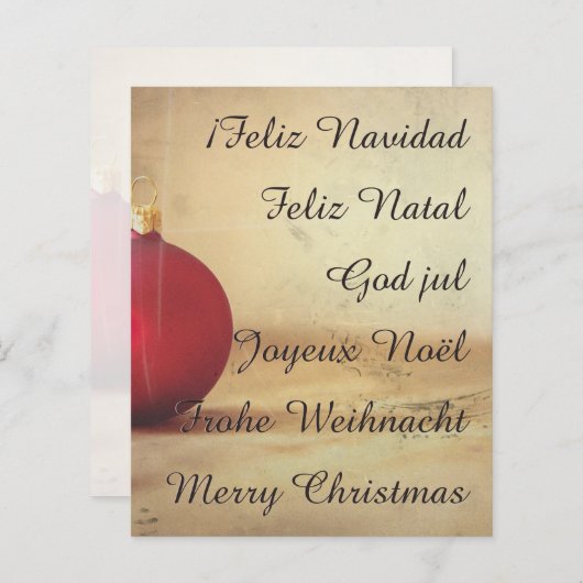 クリスマステーマとクリスマスボール (正面/裏面)