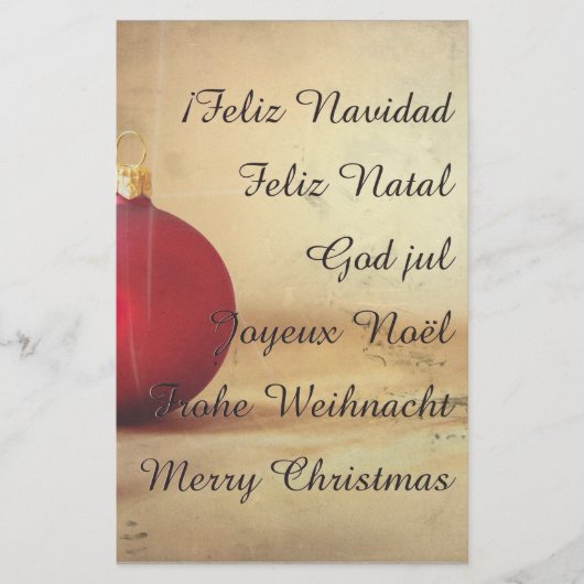 クリスマステーマとクリスマスボール (正面)