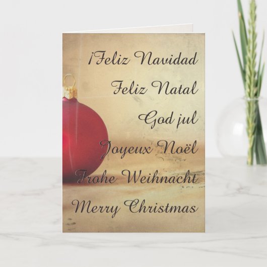 クリスマステーマとクリスマスボール カード (正面)