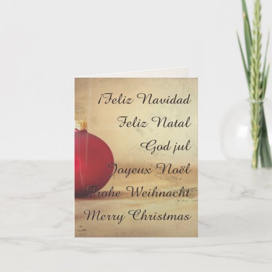 クリスマステーマとクリスマスボール カード (正面)