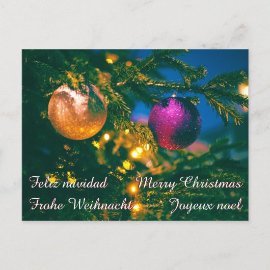 クリスマステーマ2クリスマスボール… ポストカード (正面)