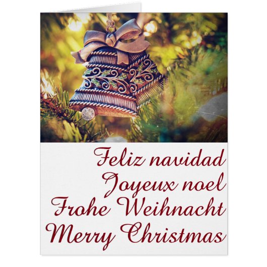 クリスマステーマ（2ベル） (正面)