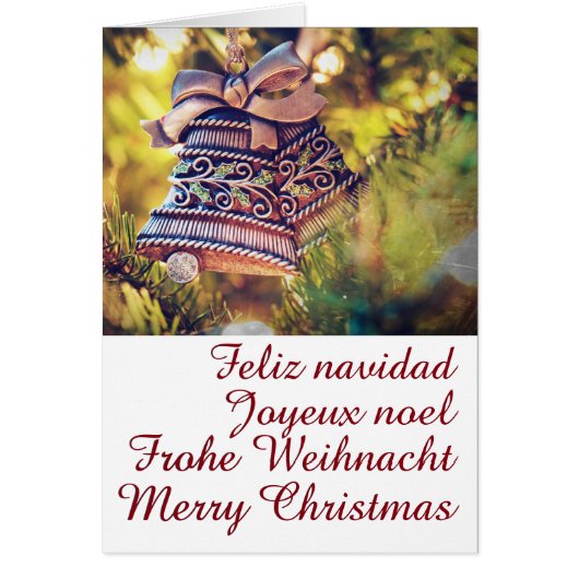 クリスマステーマ（2ベル） (正面)