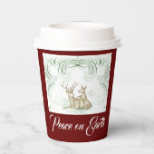 クリスマスディアー 紙コップ (裏面)