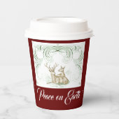 クリスマスディアー 紙コップ (正面)