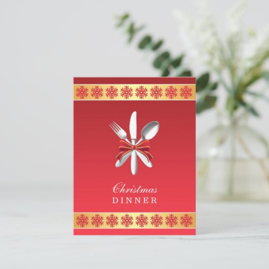 クリスマスディナーパーティの招待状 招待状 (スタンド正面)