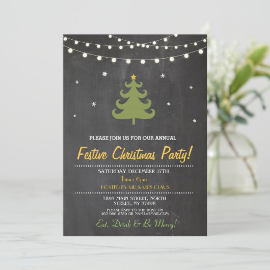 クリスマスディナーパーティーツリーライトスターズ招待状 招待状 (スタンド正面)