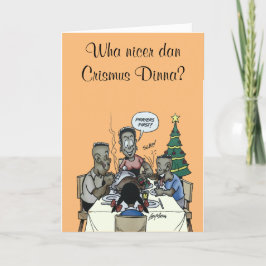 クリスマスディナー シーズンカード