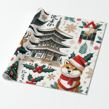 クリスマスデザインパターン – Japan Themed 2