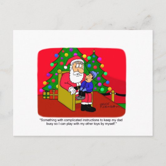 クリスマスデザイン2 ポストカード (正面)