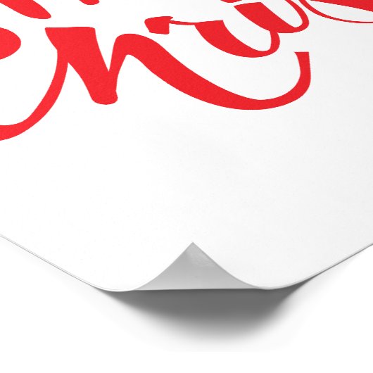 クリスマスデザイン(木あり) ポスター (角)