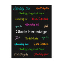 クリスマスデンマークグレードフェリエダージュ