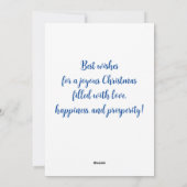 クリスマストナカイ絵を描アの手カリブーの水色 シーズンカード (裏面)