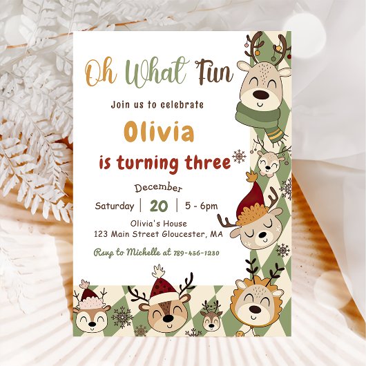 クリスマストナカイ誕生日パーティーああ何おもしろい 招待状