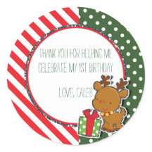 クリスマストナカイ誕生日ホリデーカスタムステッカー