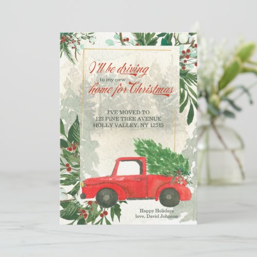 クリスマストラック移動のための私の新しいホーム 案内状 (スタンド正面)