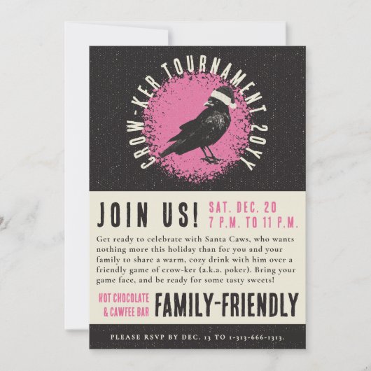 クリスマストランプのポーカーとゲームナイトクロウ招待状 招待状 (正面)