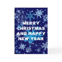 クリスマスナイトの降雪