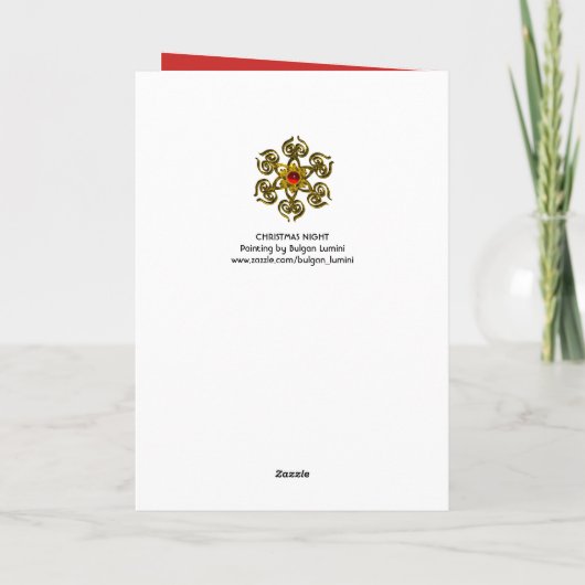 クリスマスナイト/おもちゃと葵の木の付いたサンタ シーズンカード (裏面)