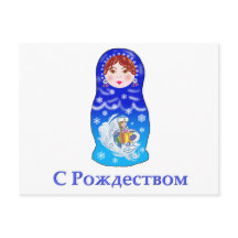 クリスマスネスティングドール