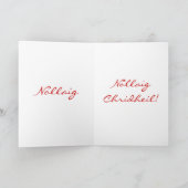 クリスマスノライグチェリデーユパープルスターIホリデー シーズンカード (内部)