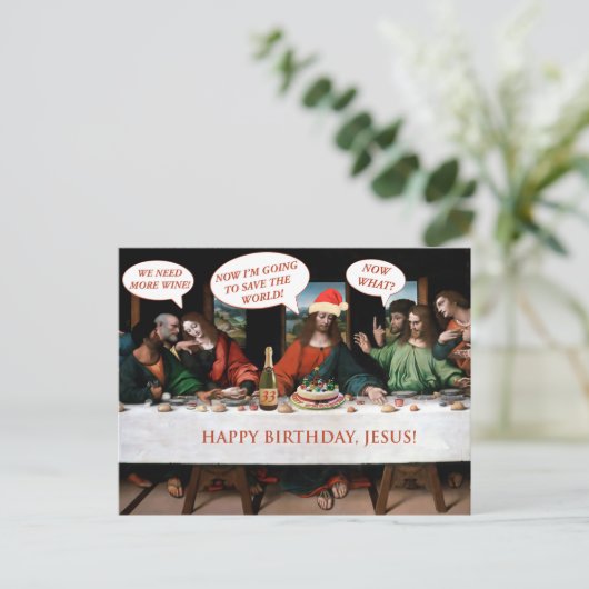 クリスマスハッピーバースデーイエス漫画スタイル おもしろい シーズンポストカード (スタンド正面)