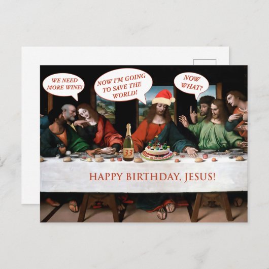 クリスマスハッピーバースデーイエス漫画スタイル おもしろい シーズンポストカード (正面/裏面)