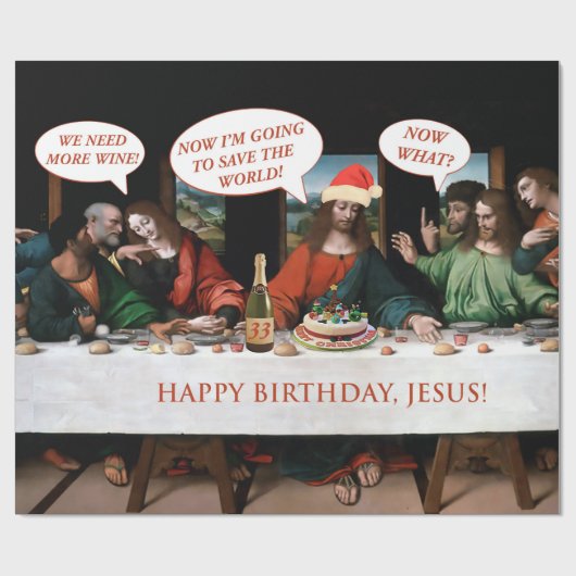 クリスマスハッピーバースデーイエズス漫画おもしろいスタイル ラッピングペーパー (フラット)