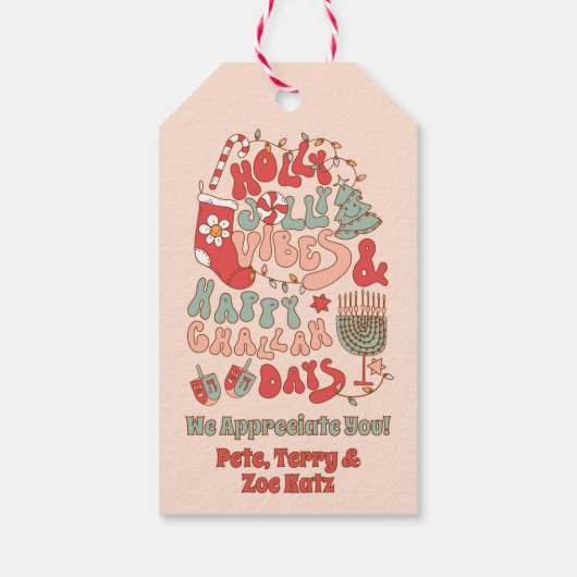 クリスマスハヌカー（ユダヤ教の祭り）ハヌッカグルーヴィーブ ギフトタグ (裏面)