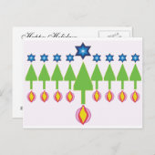 クリスマスハヌッカクリスムカカード シーズンポストカード (正面/裏面)