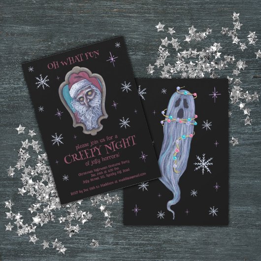 クリスマスハロウィーンホリデーパーティー 招待状