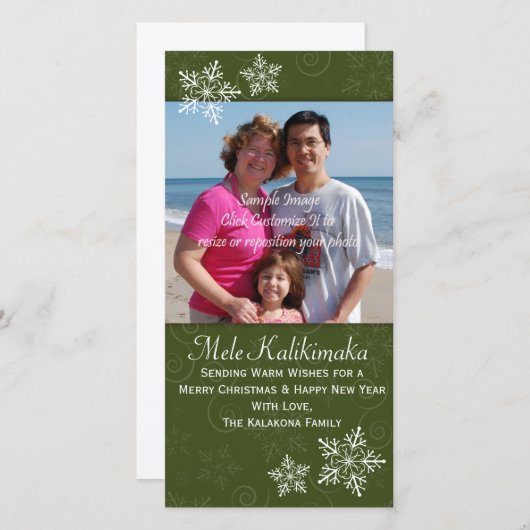 クリスマスハワイアンハイビスカススノーフレークフォトカード シーズンカード (正面/裏面)
