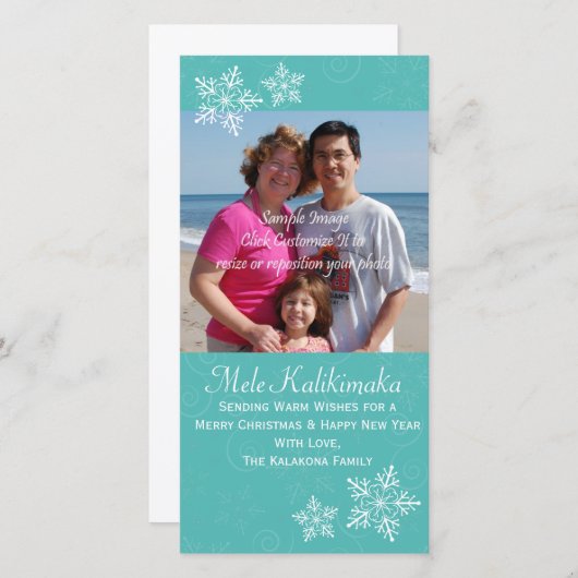 クリスマスハワイアンハイビスカススノーフレークフォトカード シーズンカード (正面/裏面)