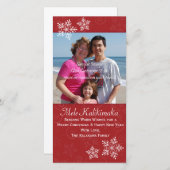 クリスマスハワイアンハイビスカススノーフレークフォトカード シーズンカード (正面/裏面)