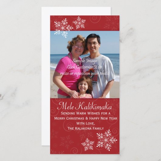 クリスマスハワイアンハイビスカススノーフレークフォトカード シーズンカード (正面/裏面)