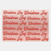 クリスマスバンドル違う3 ラッピングペーパーシート (正面3)